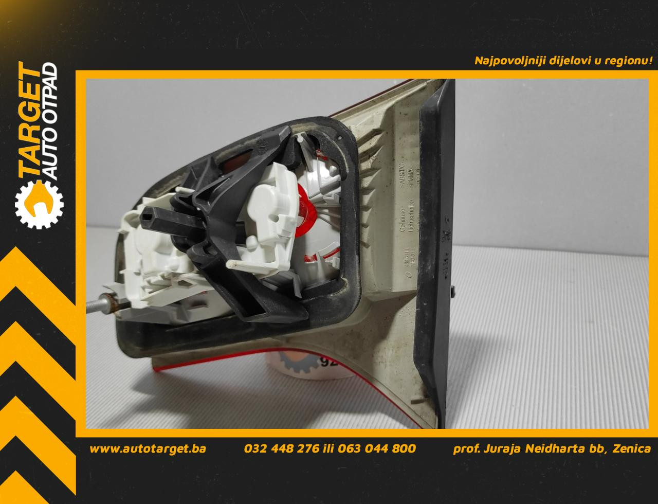 DIJELOVI STOP SVJETLO AUDI A4 (B7) > 04-07 8E9945093
