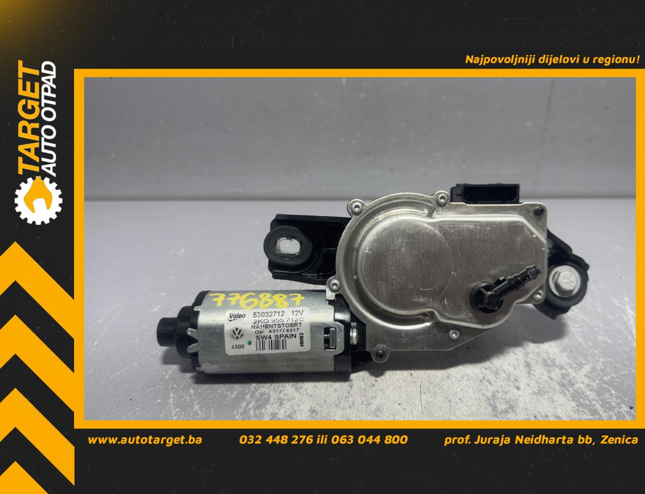 DIJELOVI MOTORIC BRISACA GEPEKA VW CADDY > 10-15 1.6 2K0955712C