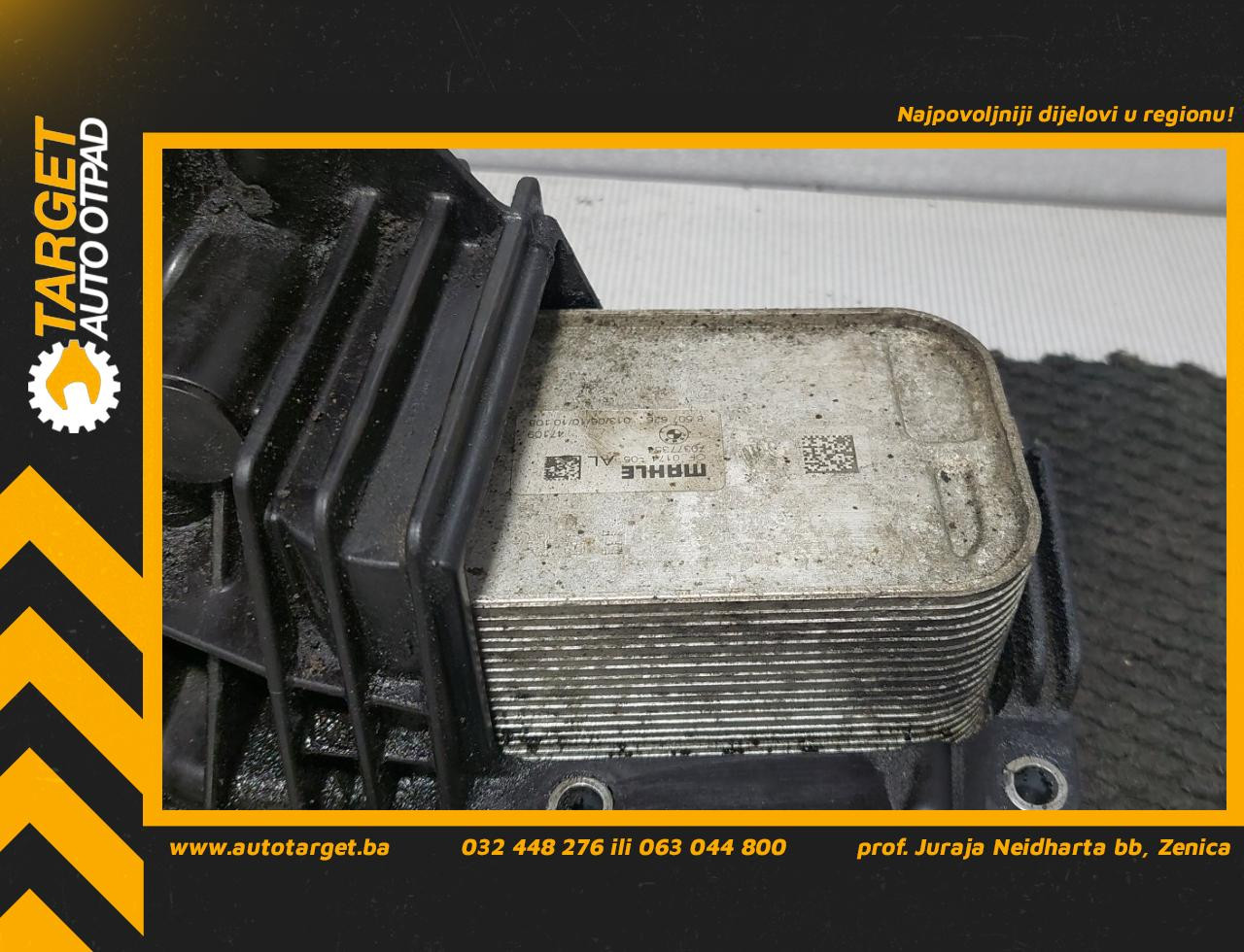 HLADNJAK ULJA BMW SERIJA 3 (E90/E91) > 08-11 70377354