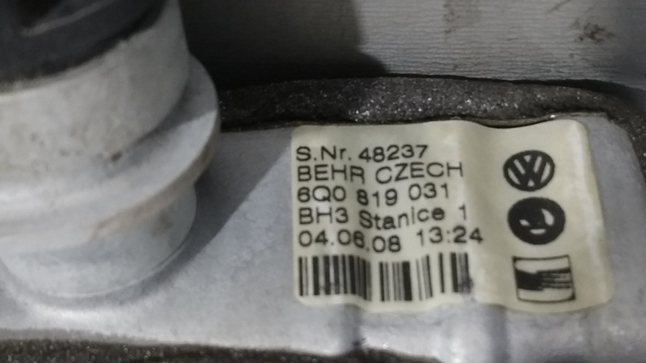 MALI HLADNJAK SKODA FABIA > 04-07 6Q0819031