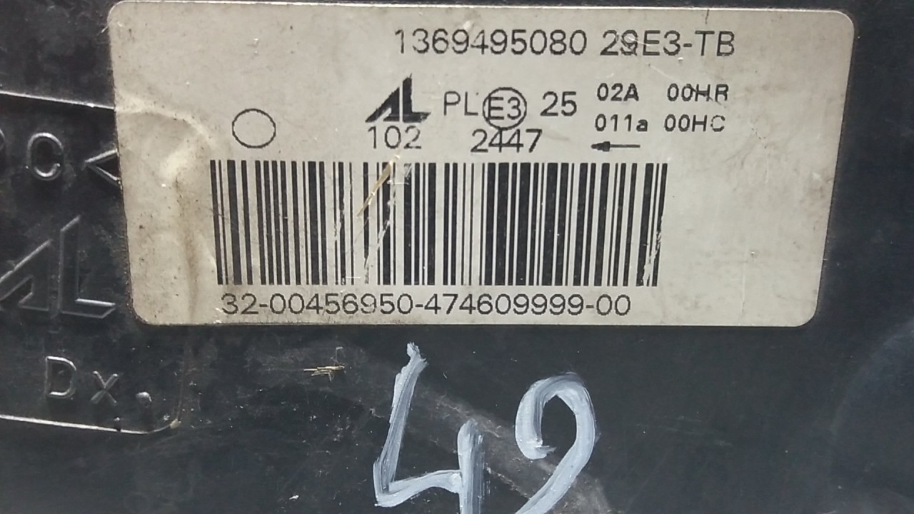 DIJELOVI FAR FIAT DUCATO > 06-14 1369495080