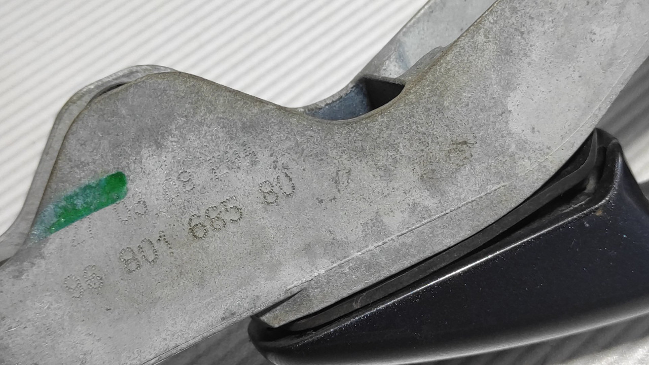 DIJELOVI RUCKA VRATA CITROEN C5 > 04-07 9680168580