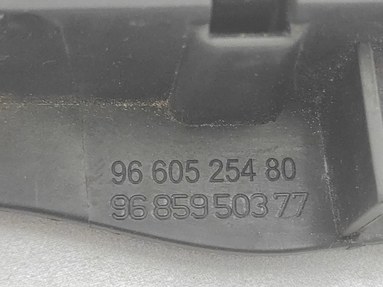 UNUTRASNJA RUCKA VRATA CITROEN C5 > 08-10 9660525480