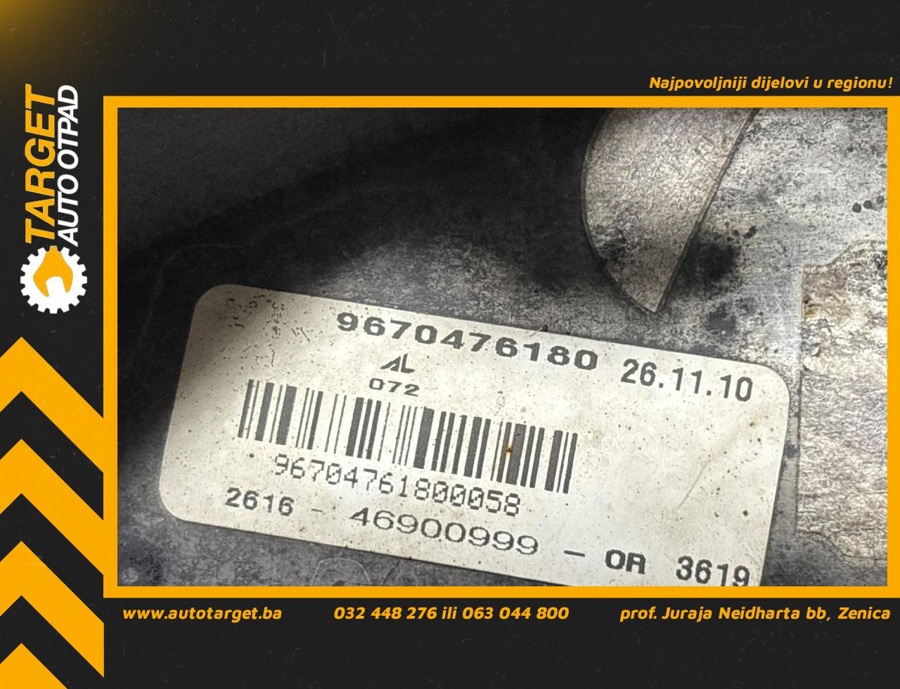 DIJELOVI MAGLENKA PEUGEOT 508 > 11-14 1.6 9670476180