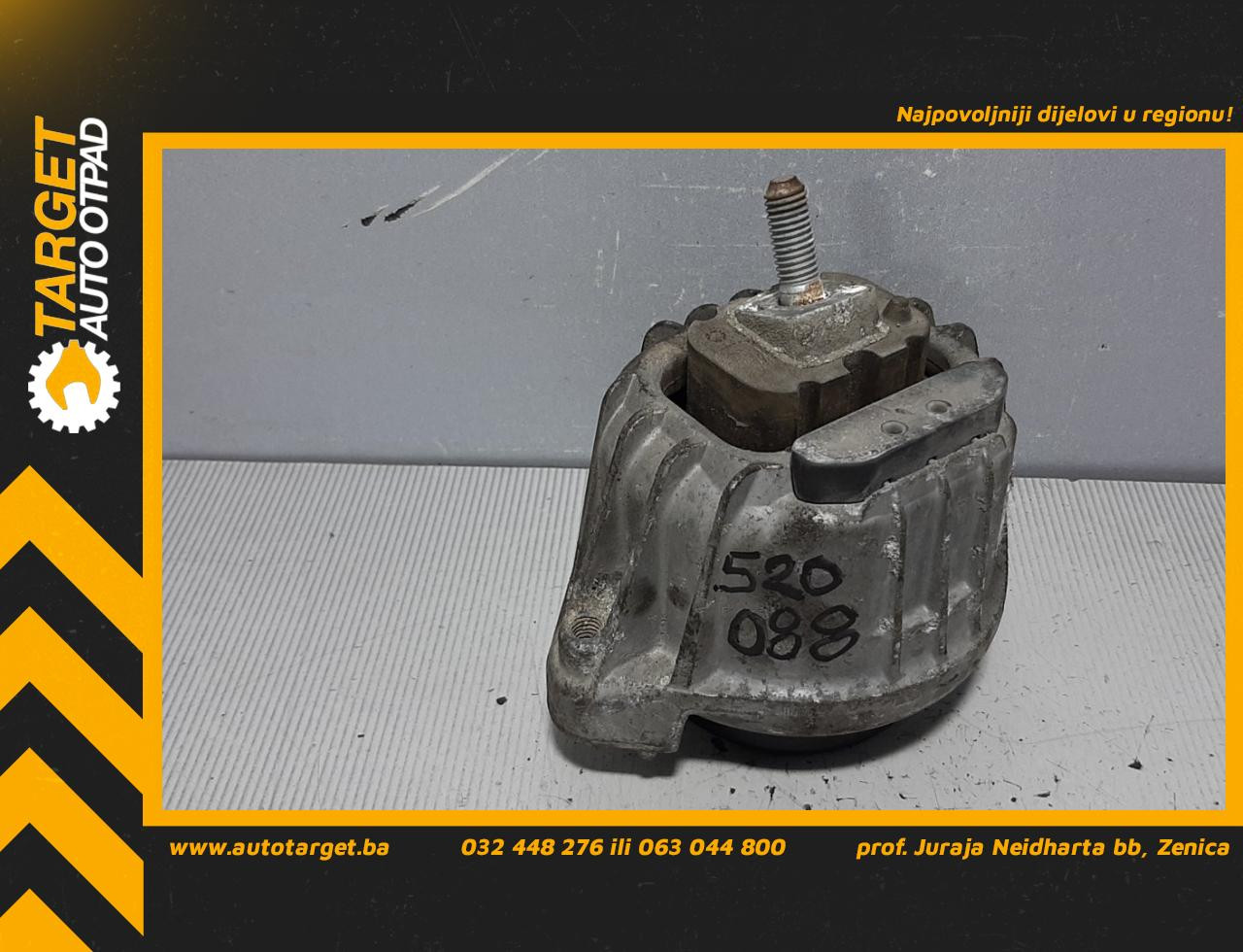 NOSAC MOTORA BMW SERIJA 3 (E90/E91) > 05-09 13981112GE