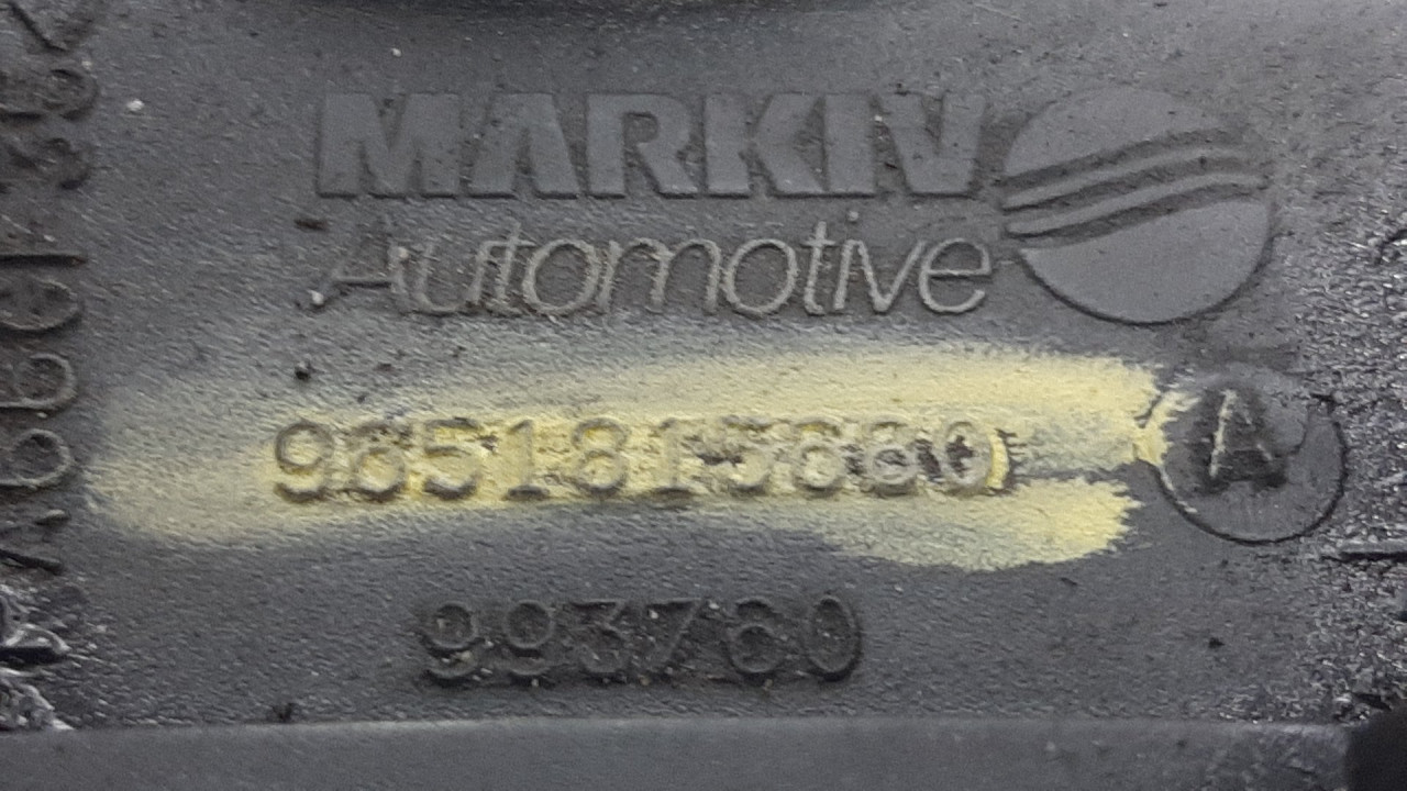 DIJELOVI DEKLO PEUGEOT 307 > 05-09 9651815680