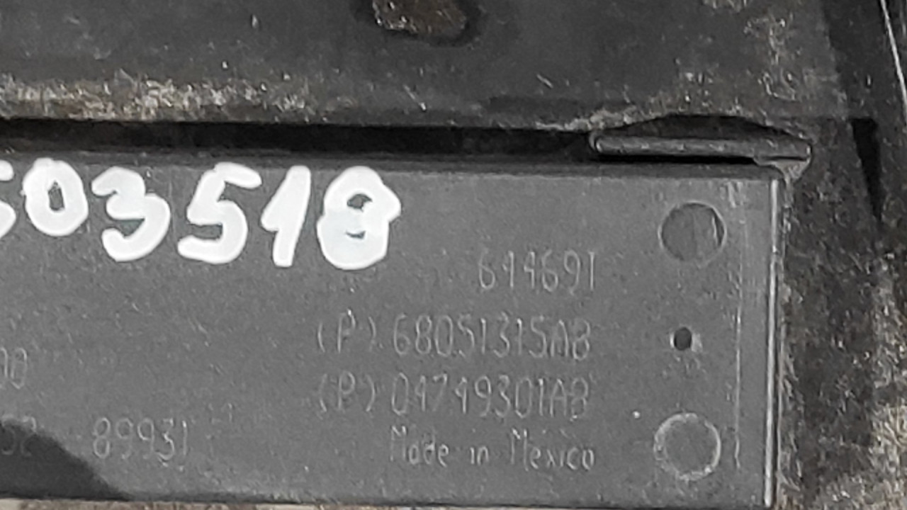 DIJELOVI ANTENA FIAT 500X > 15-18 644691