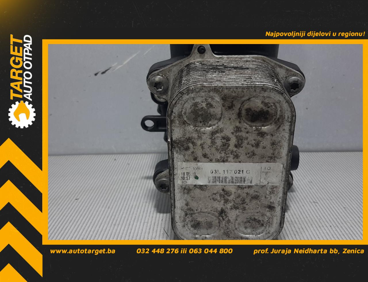HLADNJAK ULJA VW PASSAT B7 > 10-14 03L117021C