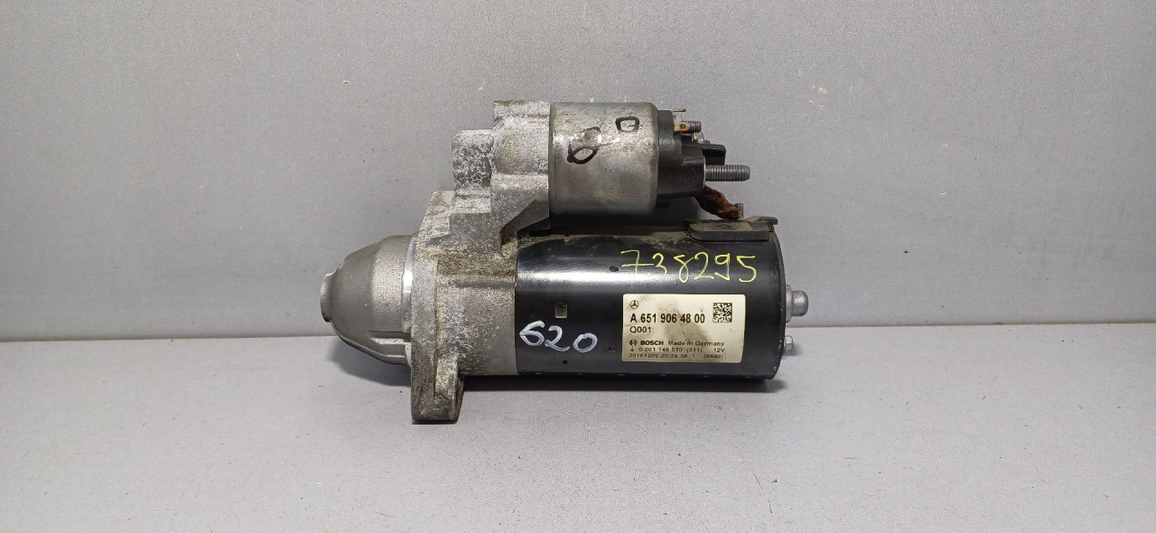 ALNASER MERCEDES C KLASA (W205/S205) > 14-18 A651906480