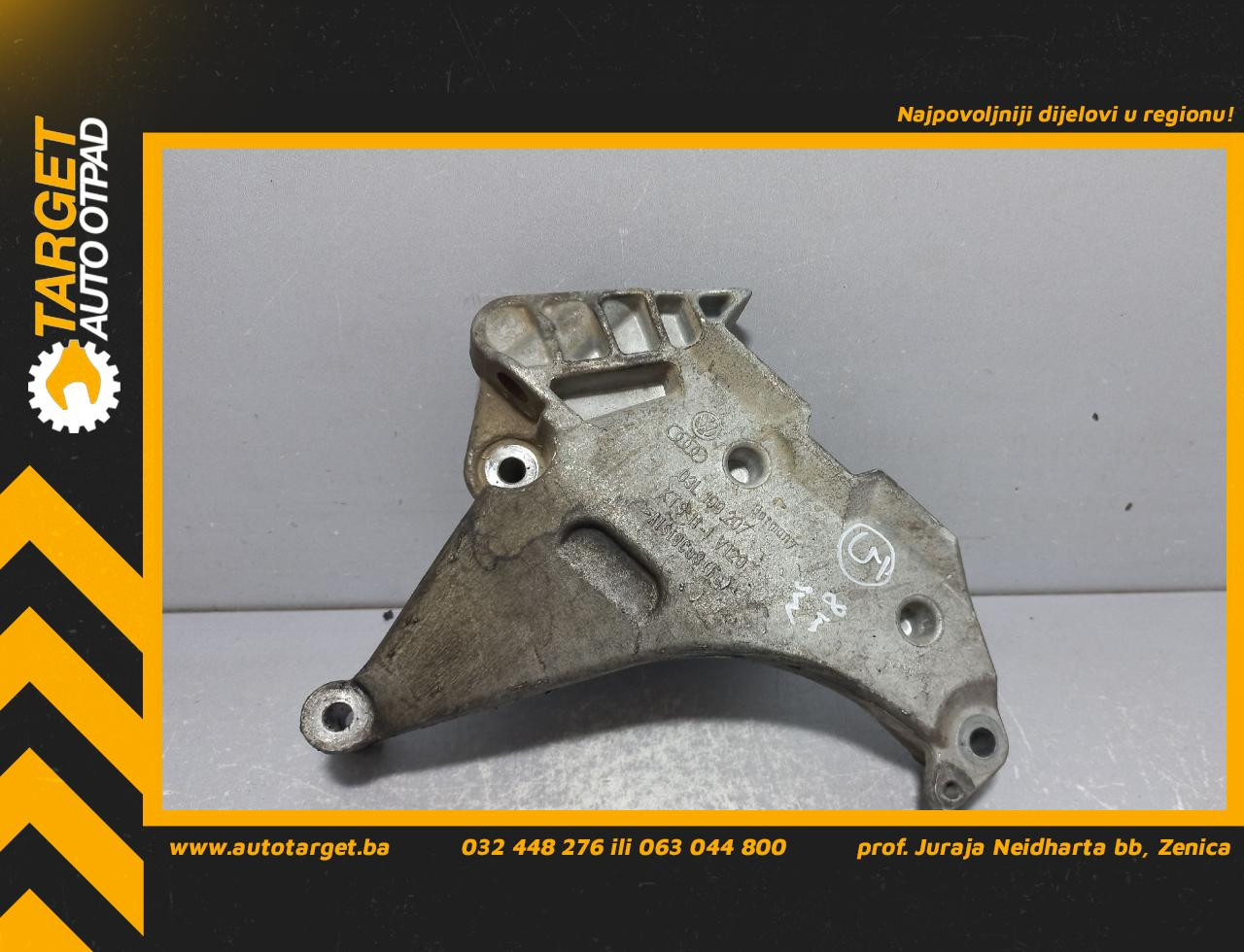 DIJELOVI NOSAC MOTORA VW CADDY > 10-15 03L199207