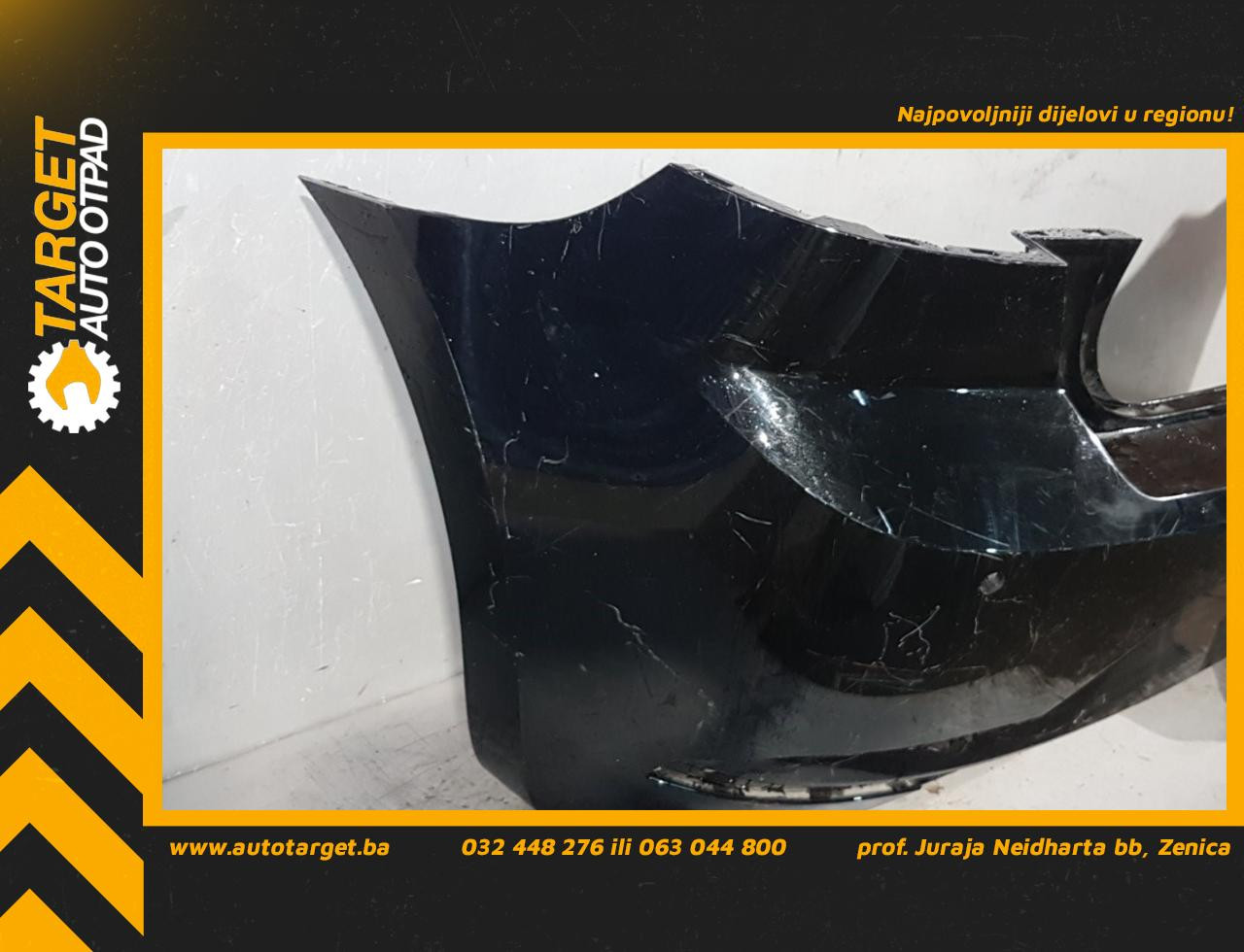 DIJELOVI BRANIK SEAT IBIZA > 17- 6F0807417