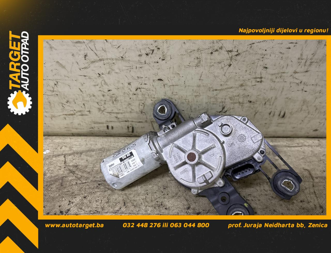 DIJELOVI MOTORIC BRISACA GEPEKA SKODA KAROQ > 17- 2.0 5F4955711A