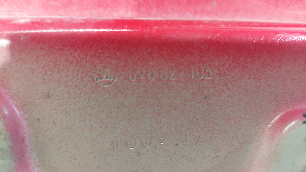 DIJELOVI BLATOBRAN SKODA FABIA > 14- 6V0821105
