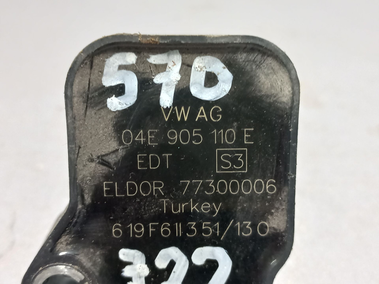 DIJELOVI BOMBINA VW GOLF 7 > 12-16 04E905110E