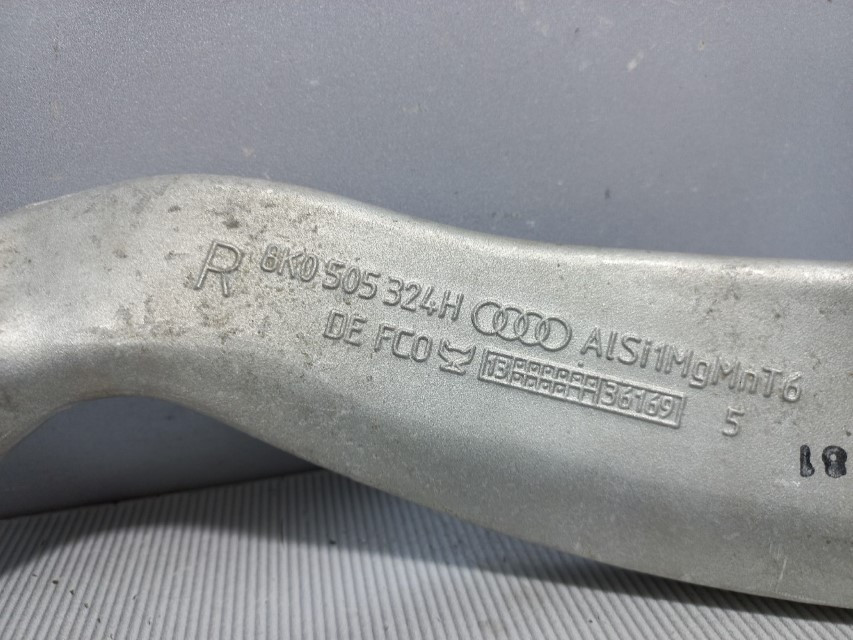 DIJELOVI RAME AUDI A4 (B8) > 12-15 8K0505324H