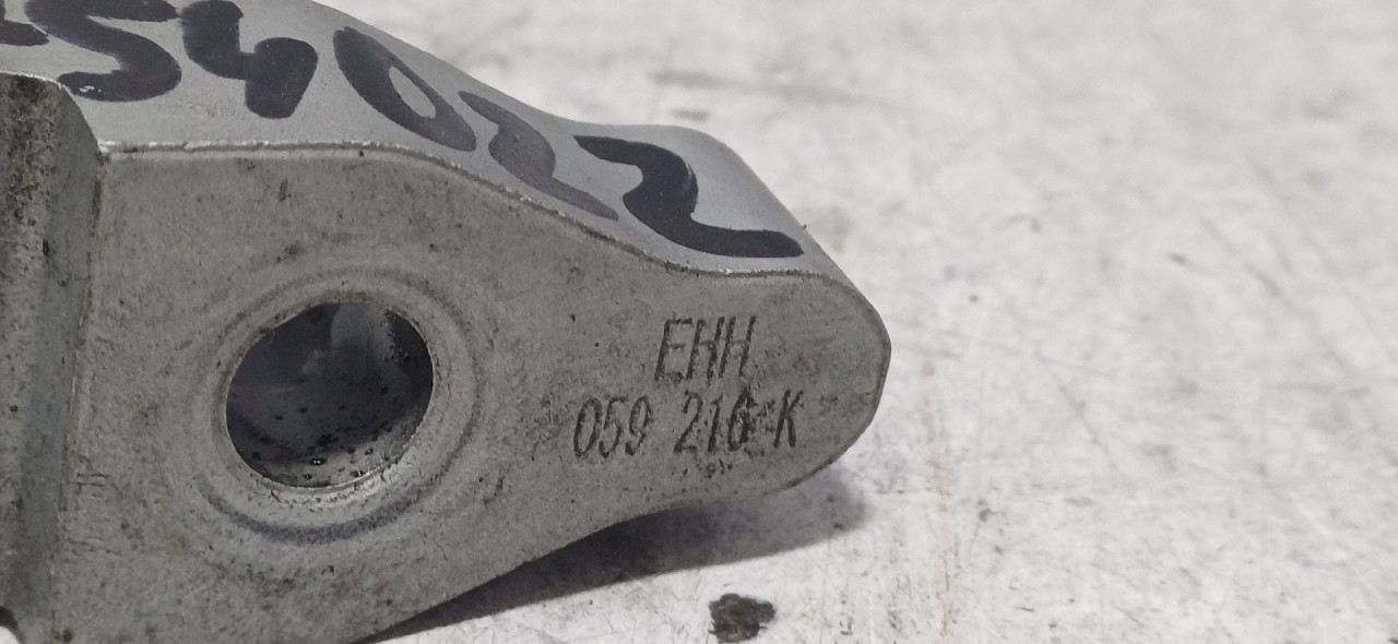 DIJELOVI NOSAC AUDI A7 > 16- 059216K
