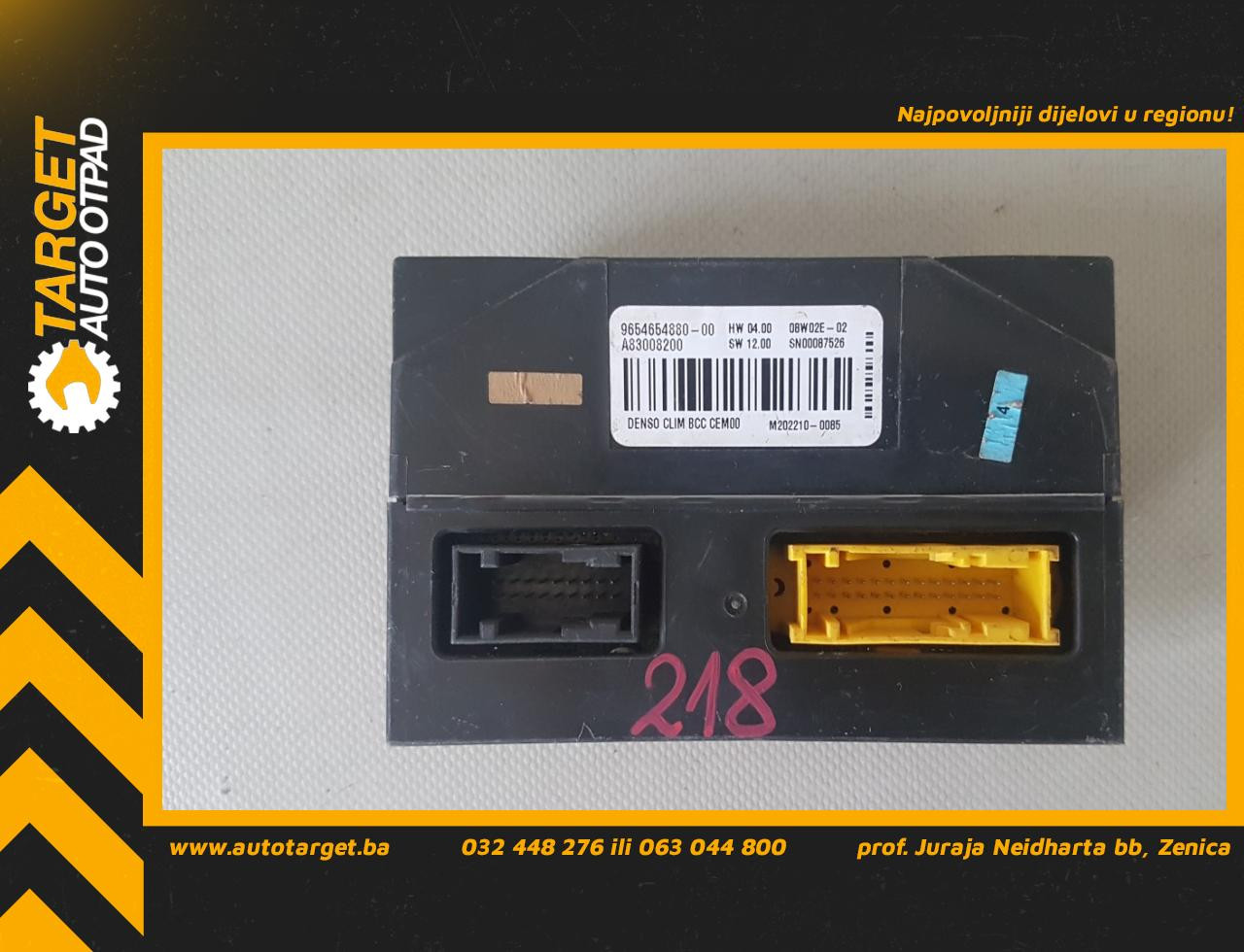 KOMFORT ELEKTRONIKA CITROEN C4 PICASSO > 10-13 96546548