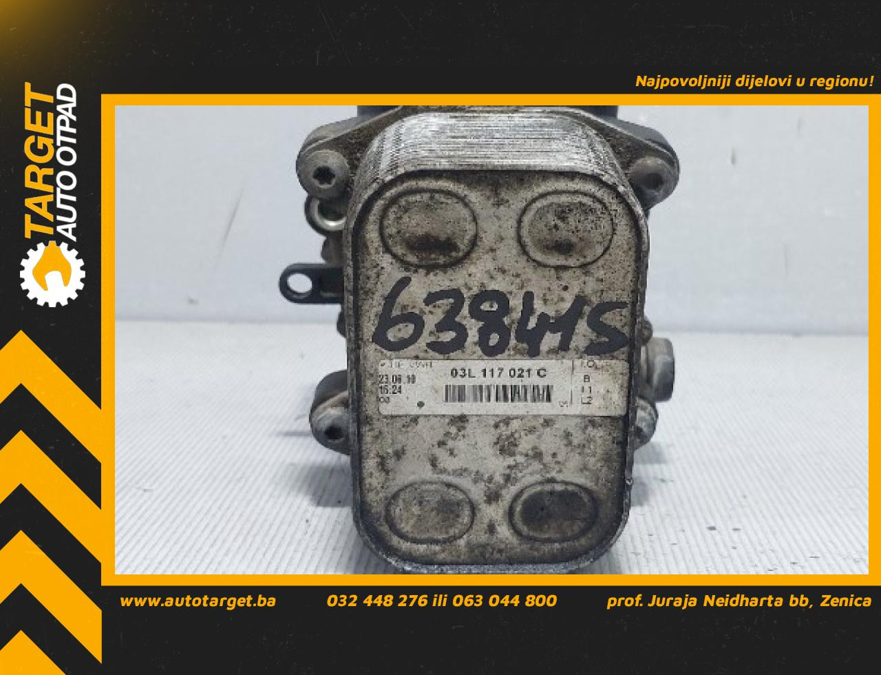 HLADNJAK ULJA AUDI A4 (B8) > 12-15 03L117021C