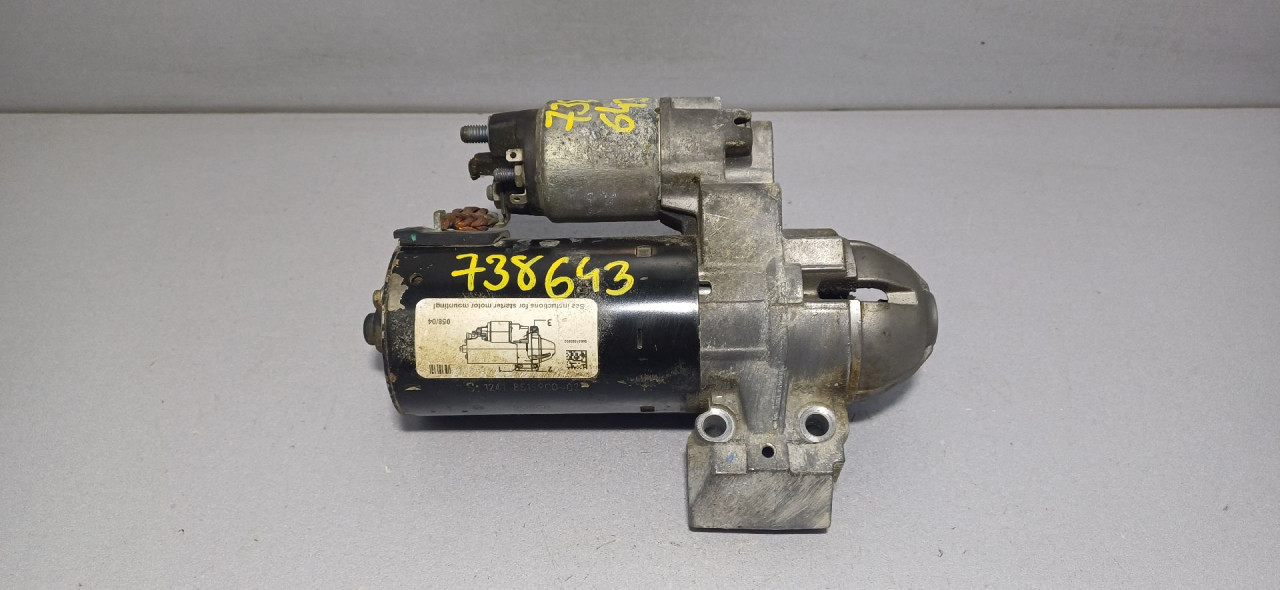 ALNASER BMW SERIJA 6 (F12/F13/F06) > 11-18 8515900