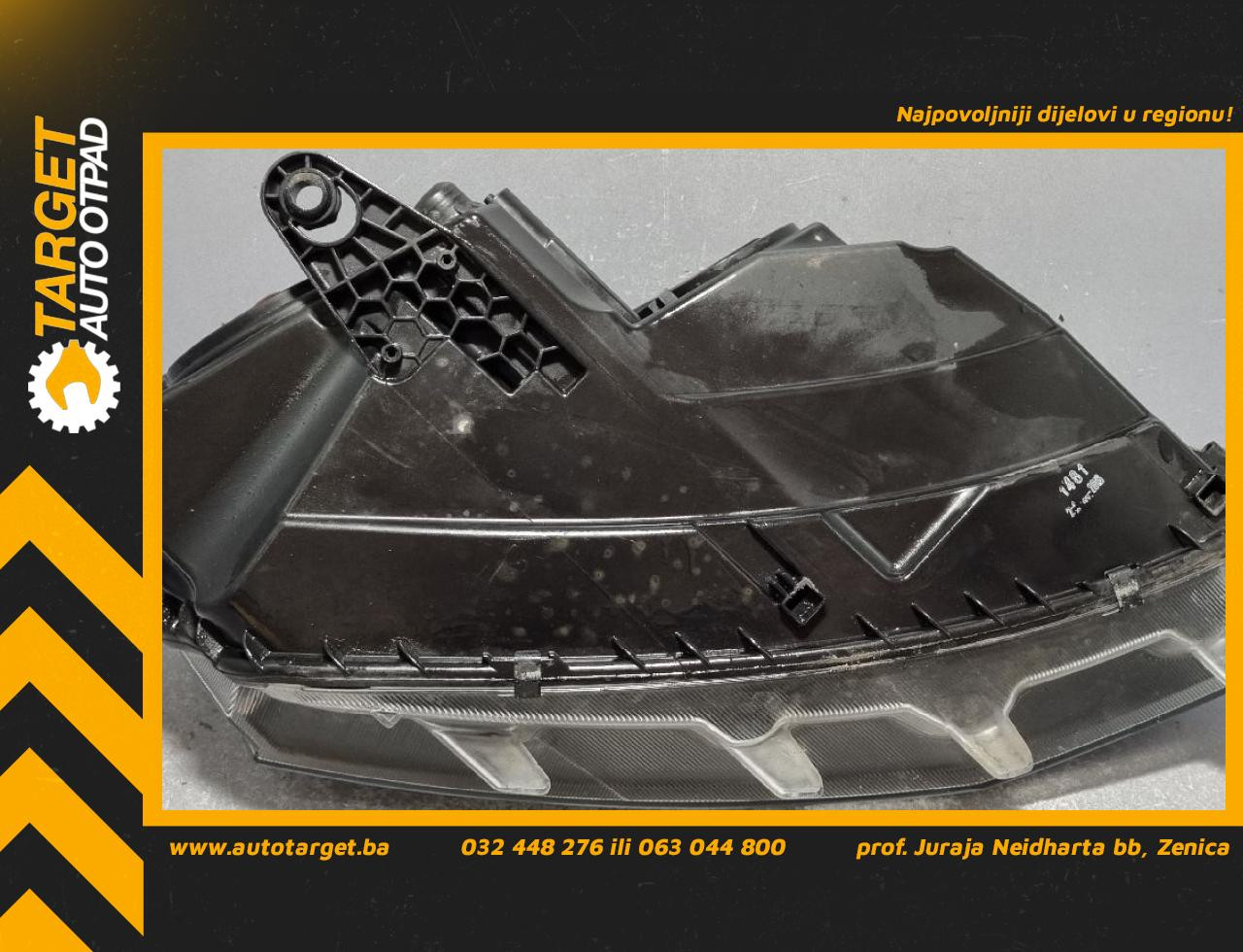 DIJELOVI FAR SKODA OCTAVIA > 13-16 5E1941015