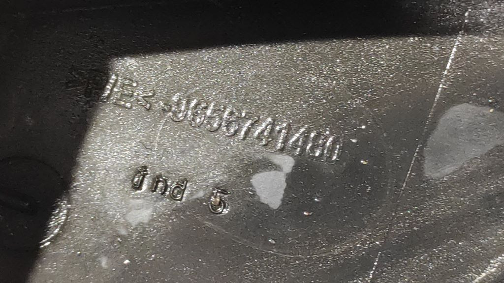POTPORA PREDNJEG BRANIKA PEUGEOT 308 > 07-11 9656741480