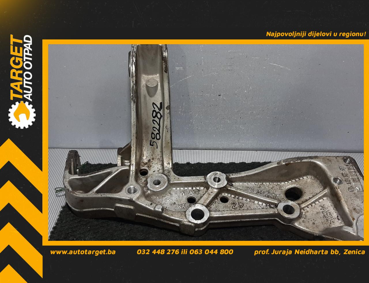DIJELOVI NOSAC LAFETE VW GOLF 6 > 08-12 1K0199296E