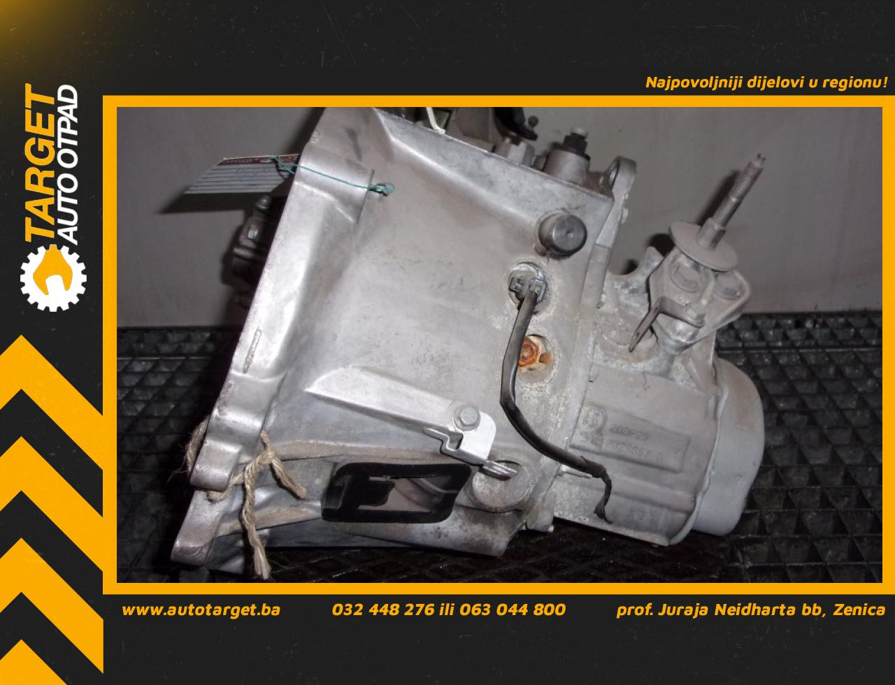 DIJELOVI MJENJAC PEUGEOT 407 > 04-07 20DP29