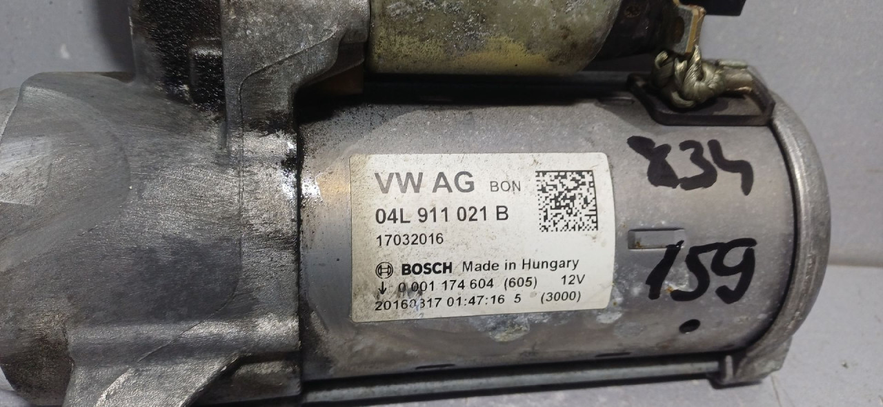 DIJELOVI ALNASER AUDI A4 (B9) > 15-18 04L911021B