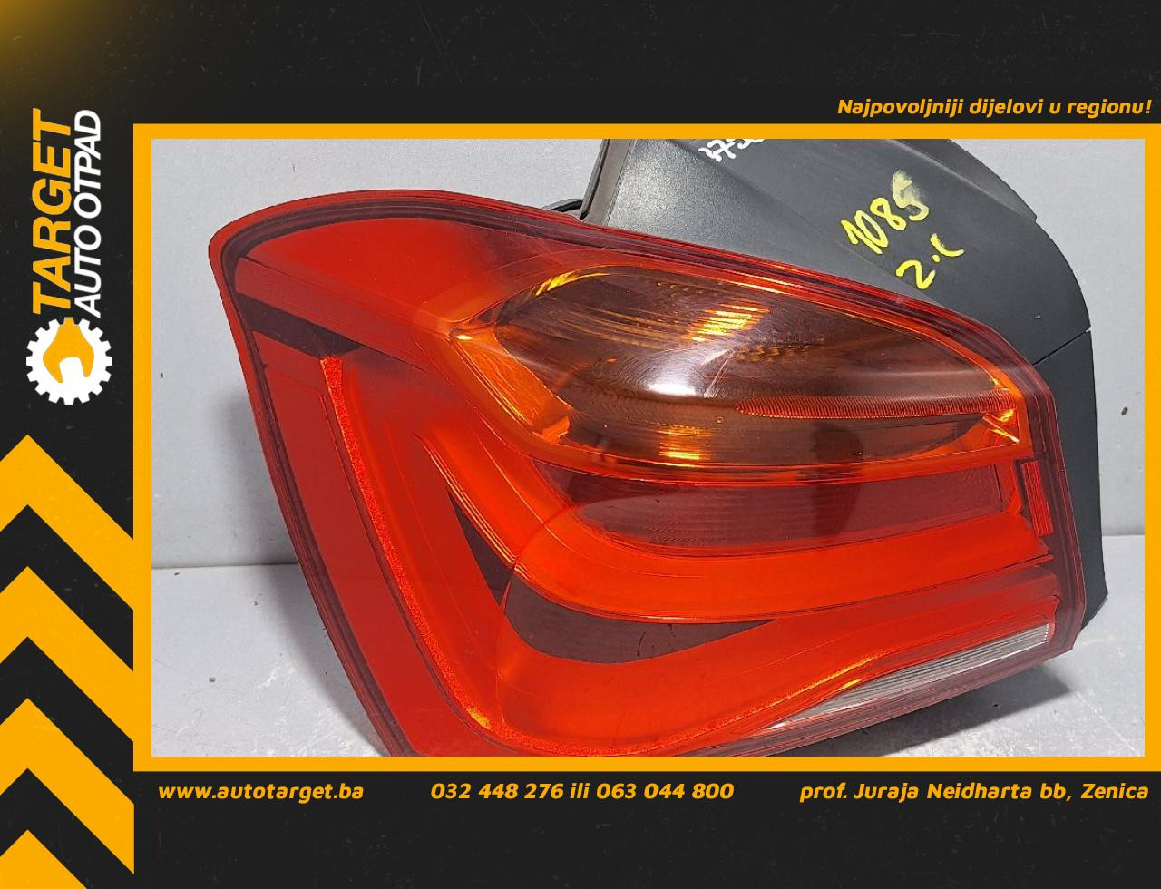 STOP SVJETLO BMW SERIJA 1 (F20/F21) > 15-17 63217359017