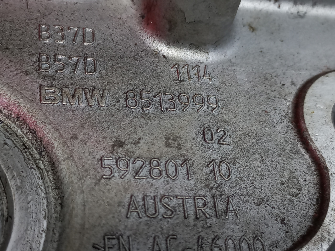 DEKLO BMW SERIJA 1 (F20/F21) > 15-17 8513999