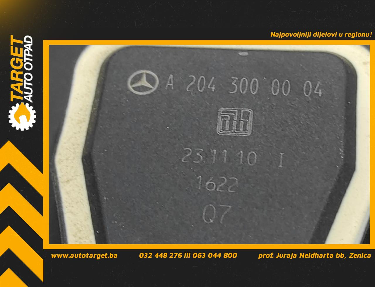 PAPUCICA GASA MERCEDES C KLASA (W204/S204) > 07-10 A2043000004