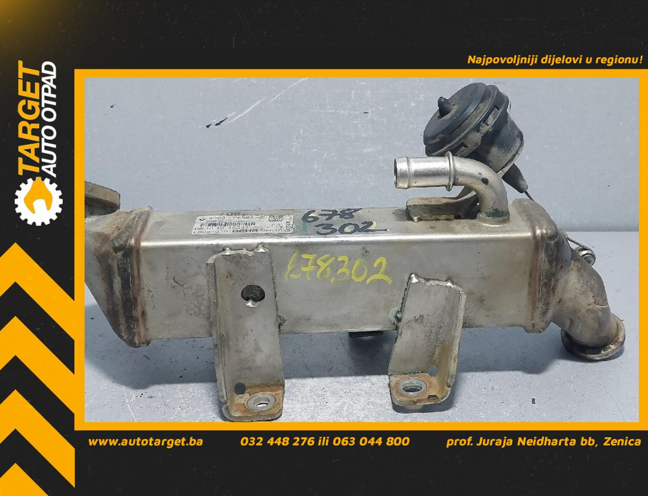 HLADNJAK EGR VENTILA NISSAN PRIMASTAR > 07-15 820071999