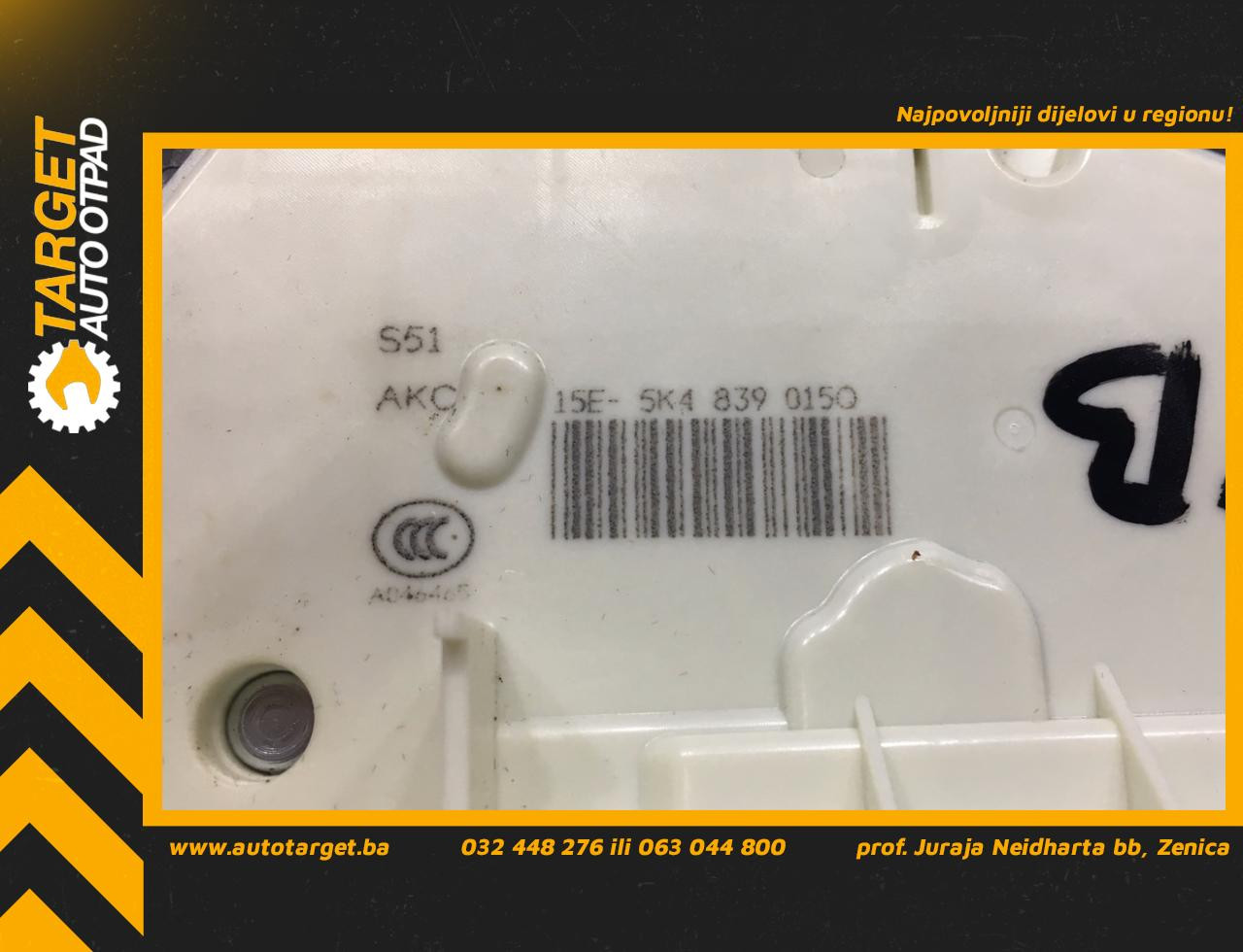 DIJELOVI BRAVA VRATA VW GOLF 7 > 12-16 5K4839015O
