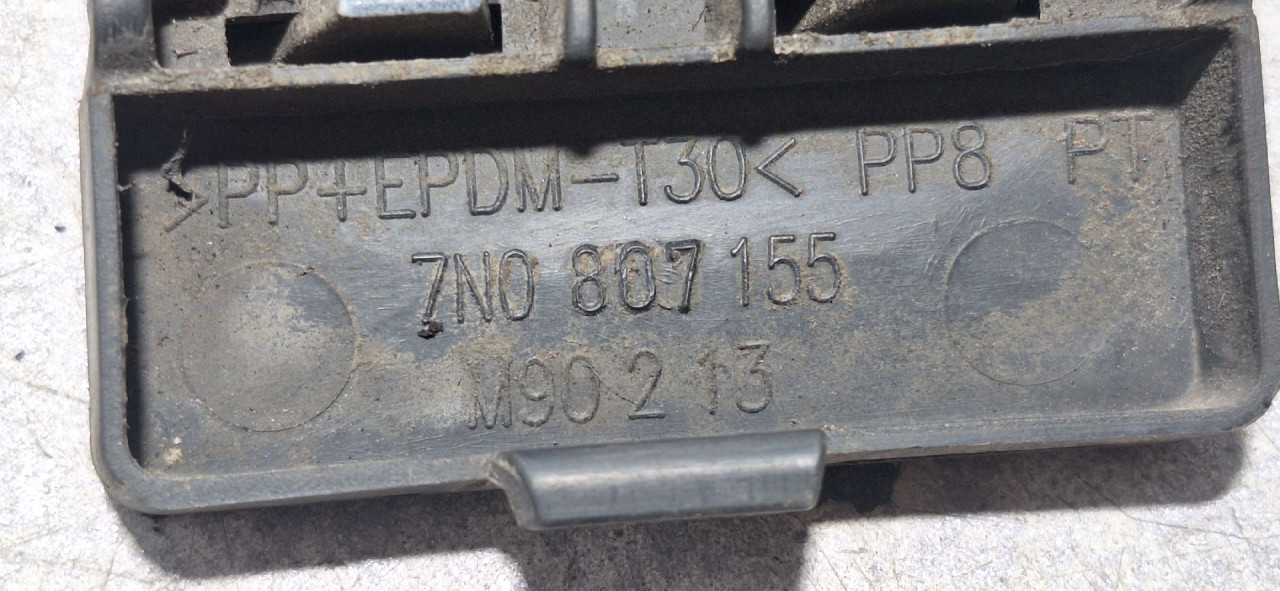 PLASTIKA BRANIKA VW SHARAN > 10- 7n0807155