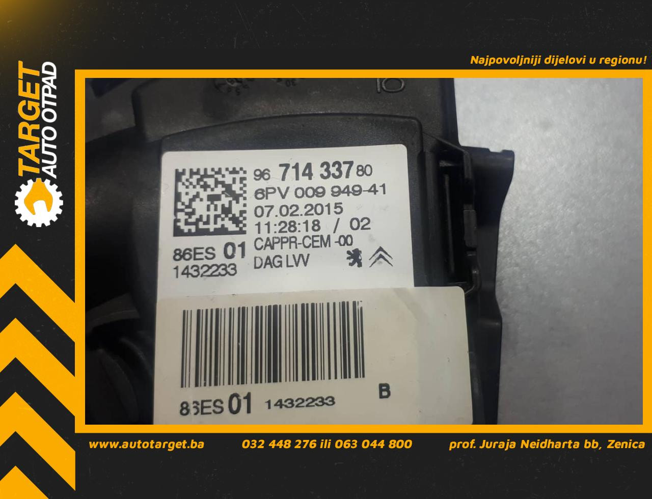 DIJELOVI PAPUCICA GASA PEUGEOT 308 > 07-11 9671433780