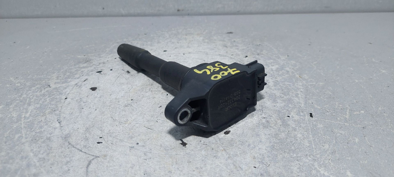 DIJELOVI BOMBINA NISSAN QASHQAI > 18-21 224332428R