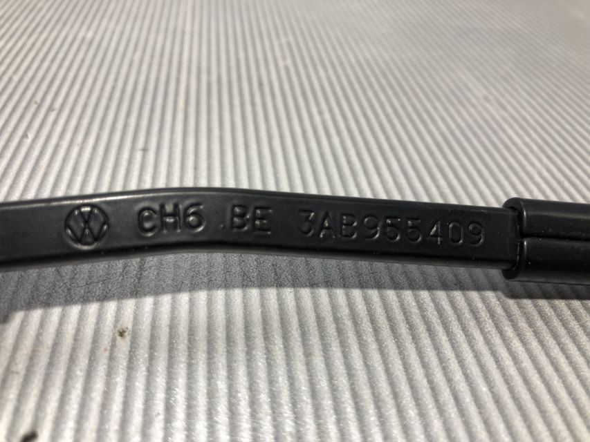 DIJELOVI BRISAC VW PASSAT B7 > 10-14 3AB955409