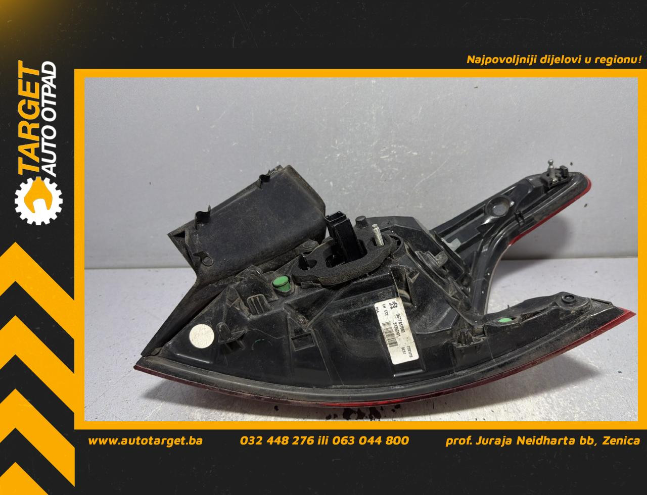 DIJELOVI STOP SVJETLO PEUGEOT 308 > 13-17 2.0 9677817680