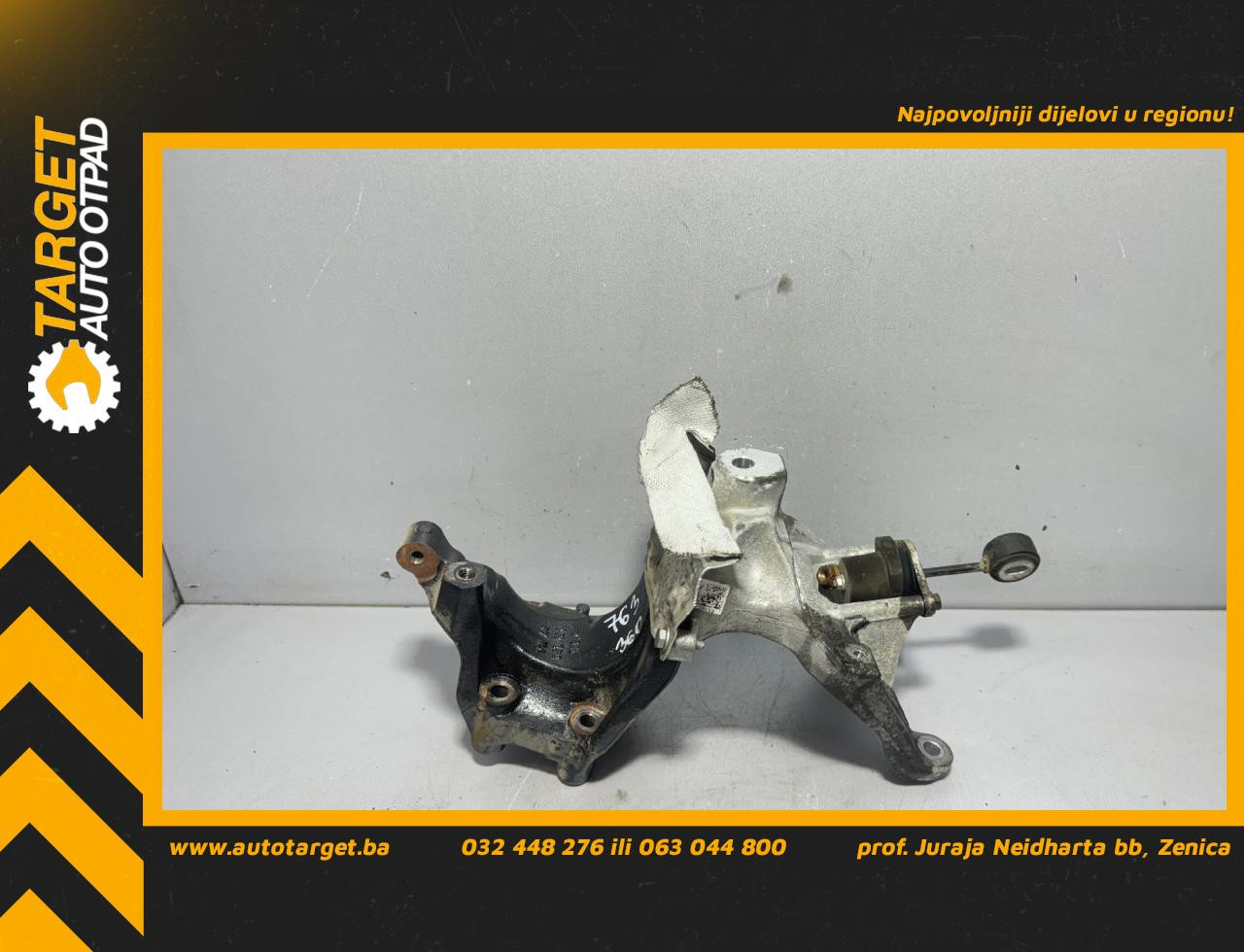 NOSAC AUDI A5 (F5) COUPE > 17 - 24 04L131159C