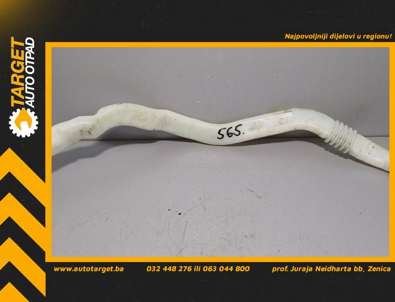 DIJELOVI CRIJEVO BMW SERIJA 5 (F10/F11) > 13-16 2.0 13264011