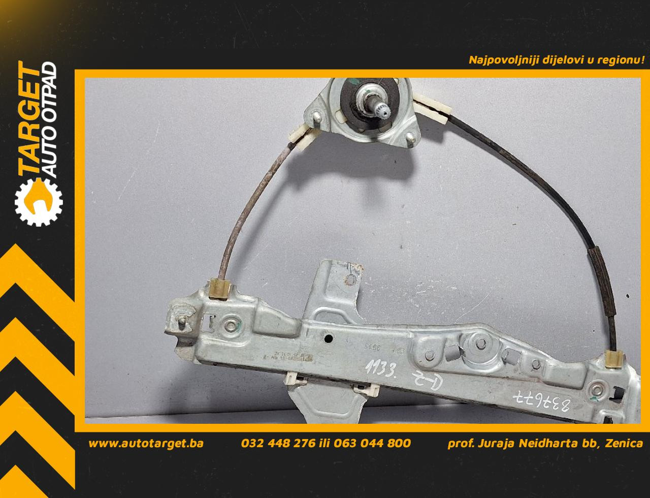 MANUELNI PODIZAC STAKLA PEUGEOT 2008 > 13-16 9673153880