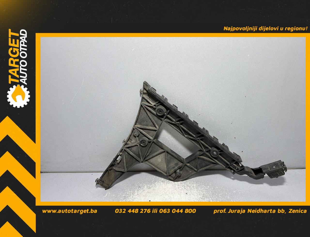 NOSAC ZADNJEG BRANIKA AUDI A4 (B8) > 07-11 8K9807454