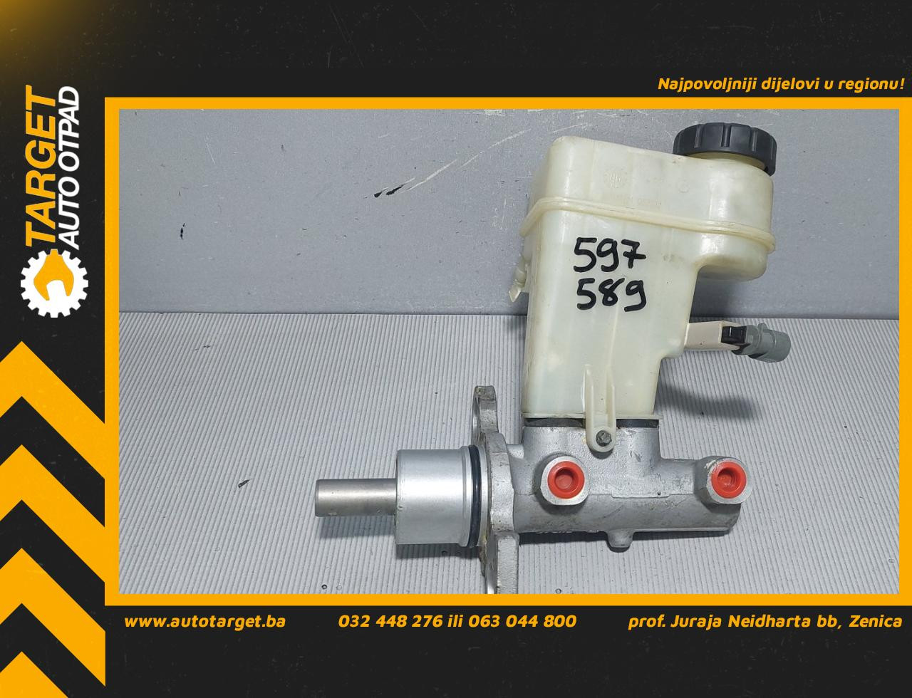 GLAVNI KOCIONI CILINDAR FIAT CROMA > 05-07 32067069