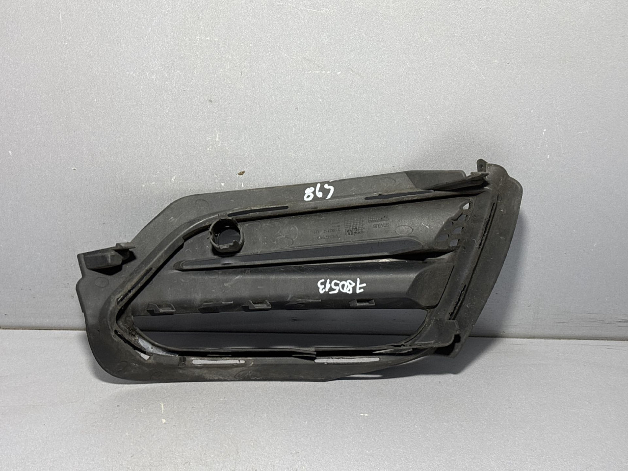 RESETKA BRANIKA VOLVO S60/V60 > 14 - 19 31383152L