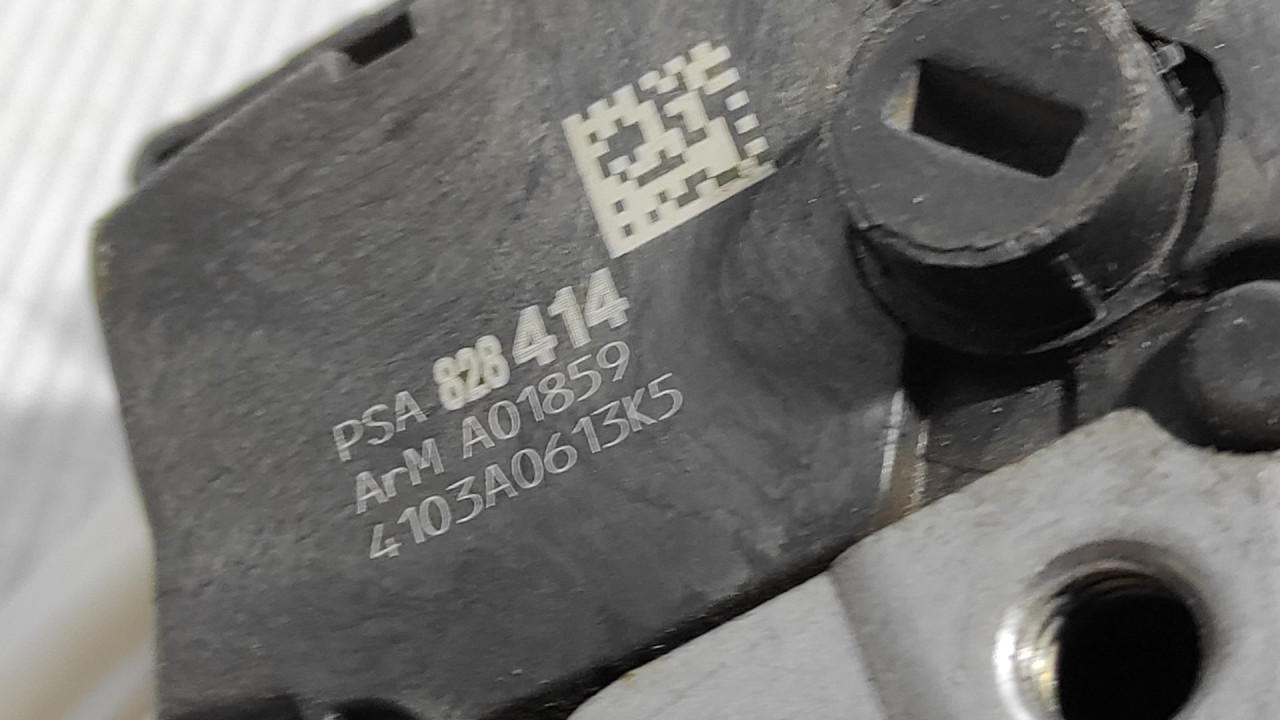 BRAVA VRATA PEUGEOT PARTNER > 12-15 PSA828414