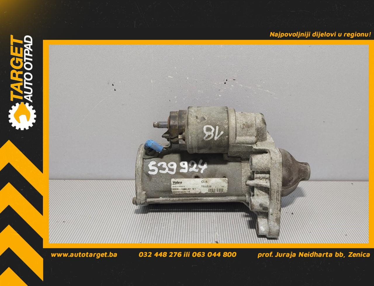 ALNASER PEUGEOT PARTNER > 12-15 9662854180
