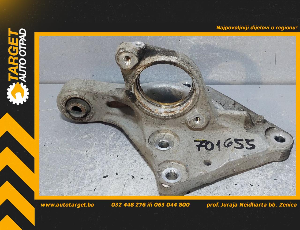 NOSAC POLUOSOVINE CITROEN C5 > 11-17 9686518080