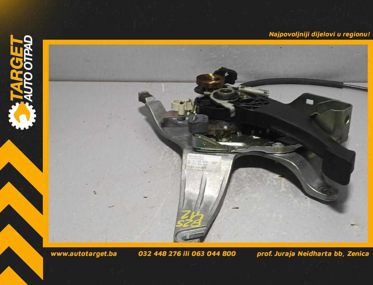 RUCNA KOCNICA MERCEDES E KLASA (W212) > 13-16 A2124200384