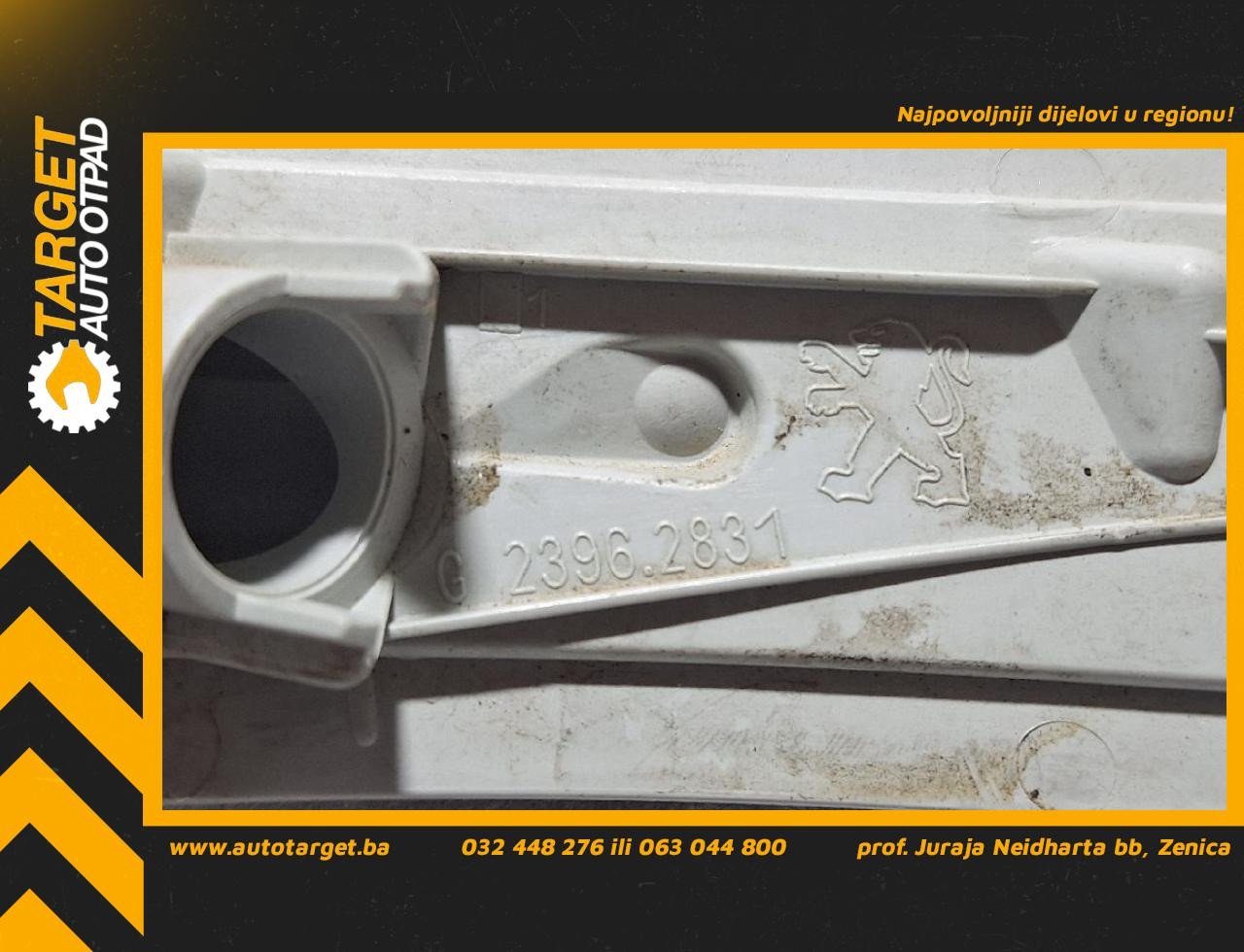 DIJELOVI ZMIGAVAC PEUGEOT 208 > 15-19 23962831