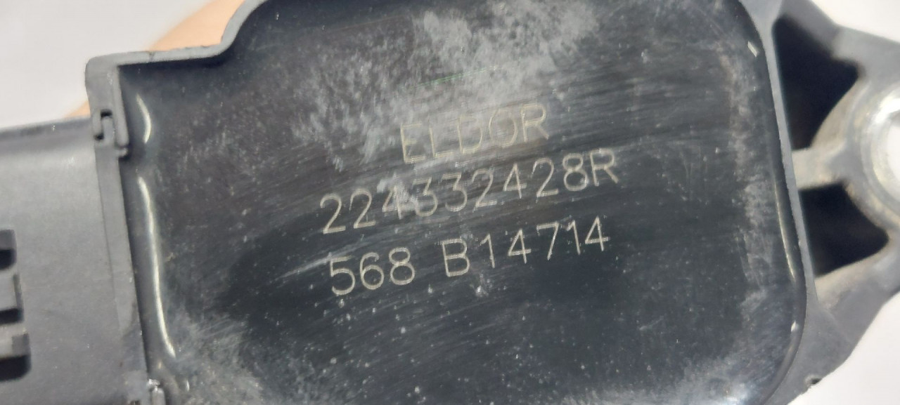 DIJELOVI BOMBINA NISSAN QASHQAI > 18-21 224332428R